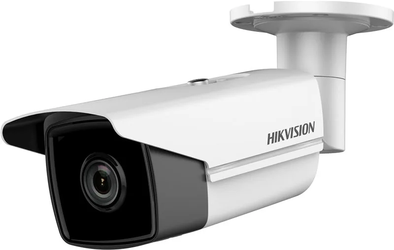 EMOS Installation Bullet camera - Gate / perimeter security camera photograph