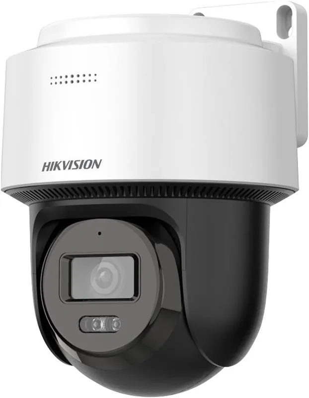 EMOS Installation PTZ camera - Large compound server or storage device photograph
