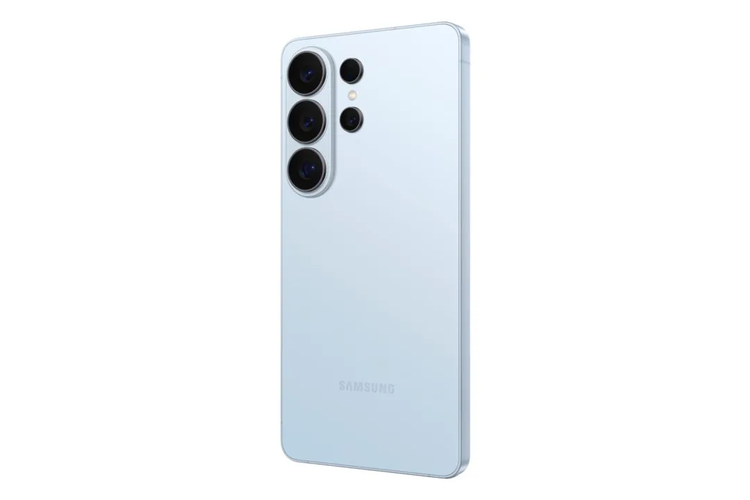 Galaxy S26 Ultra